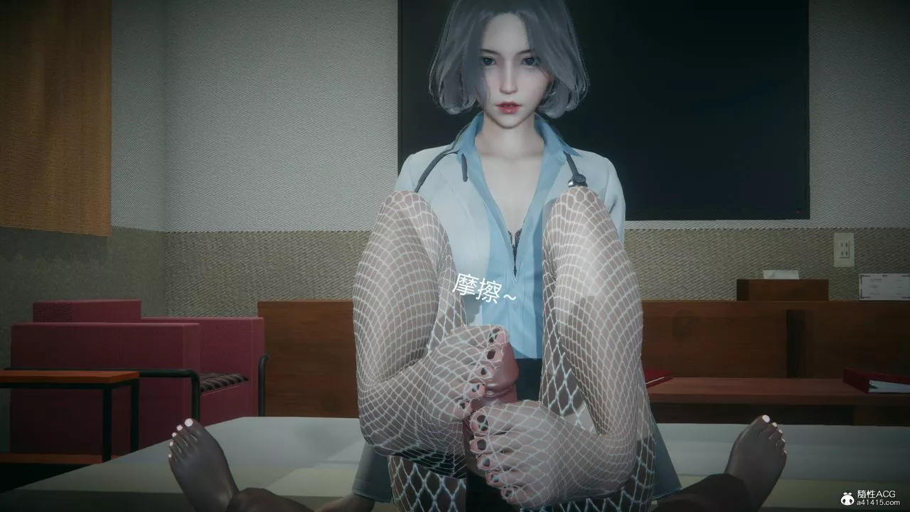 [3D]妻心如刀番外1中