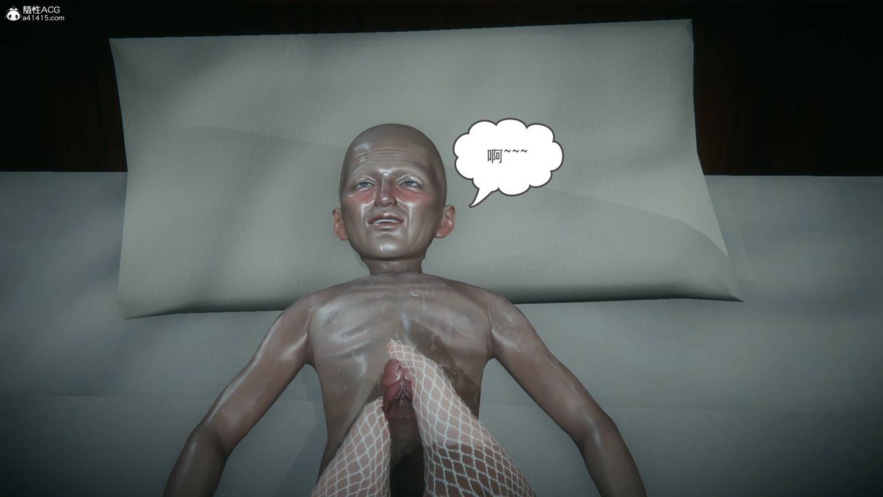 [3D]妻心如刀番外1中