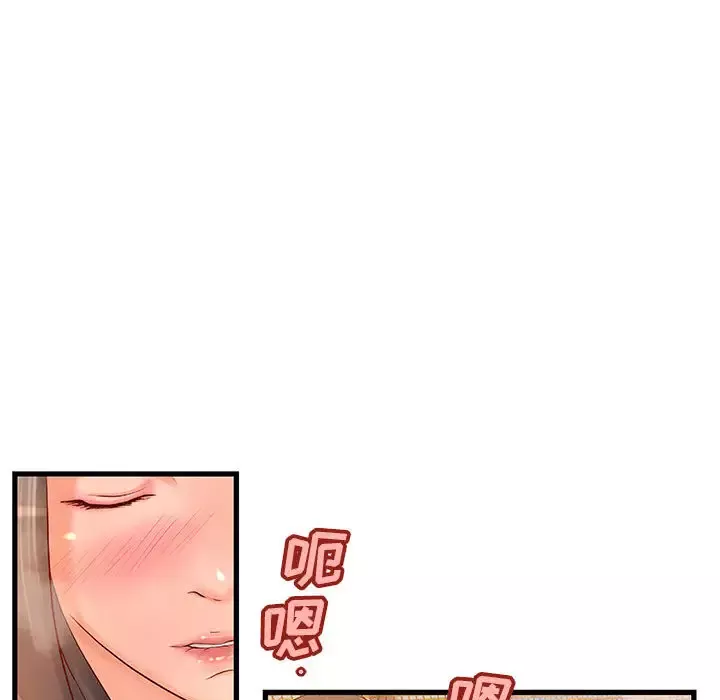 成人俱乐部-第10话 - 图片 14