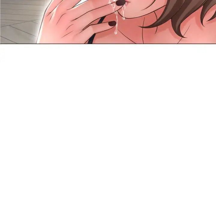 隔壁的她第15话