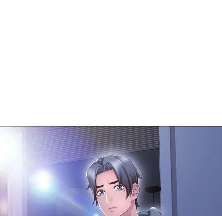 隔壁的她第15话