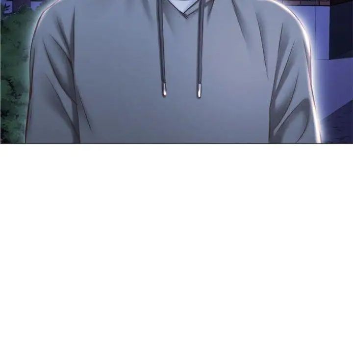 隔壁的她第15话