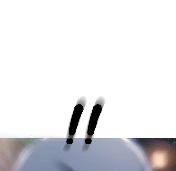 隔壁的她第15话