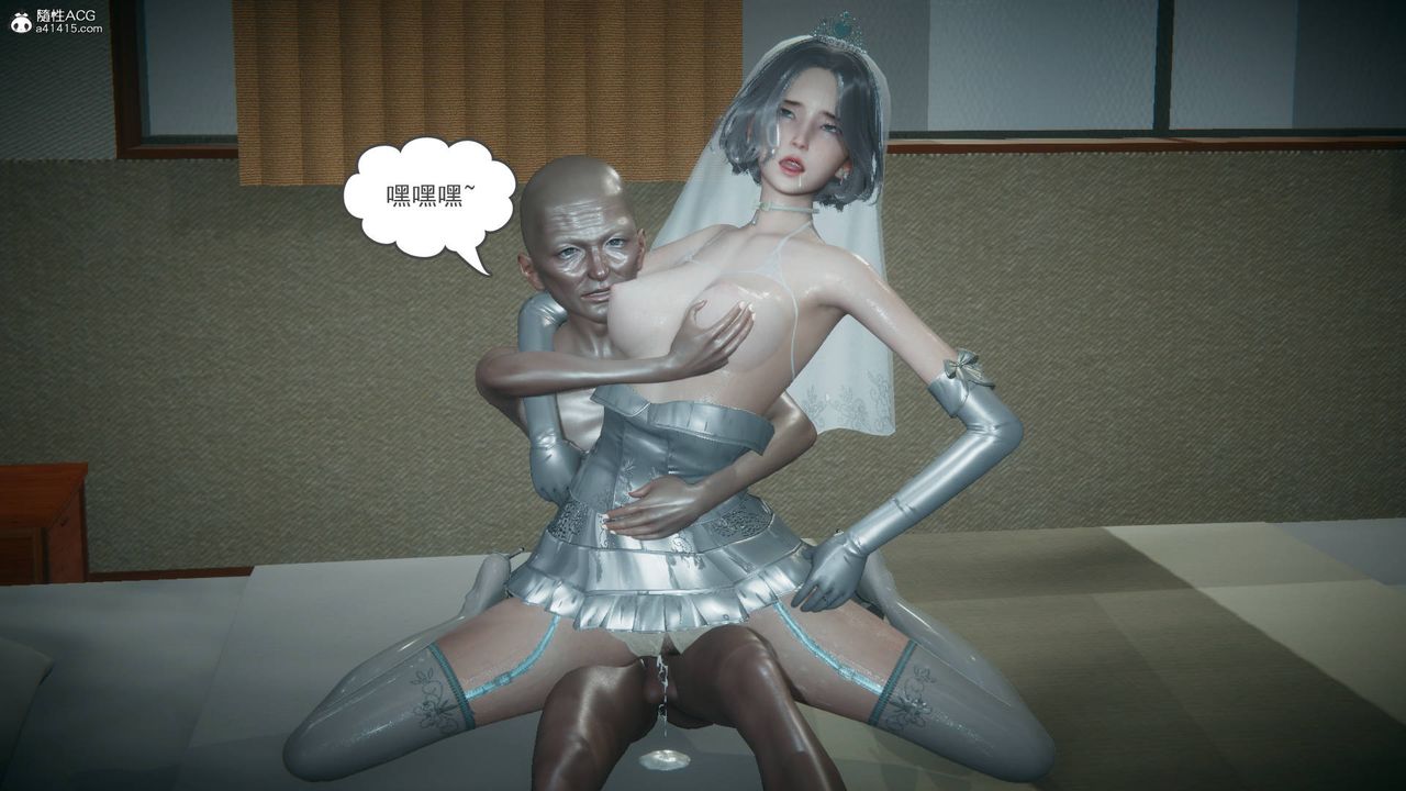 [3D]妻心如刀番外1下