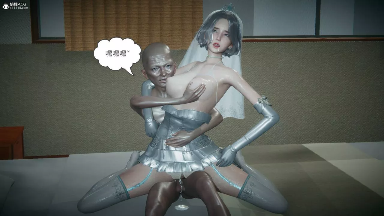 [3D]妻心如刀番外1下