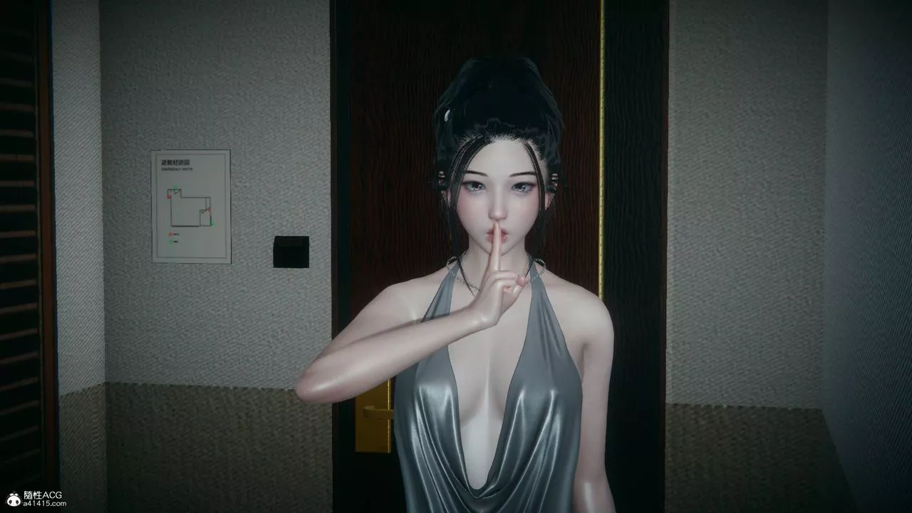 [3D]妻心如刀-番外1下 - 图片 18