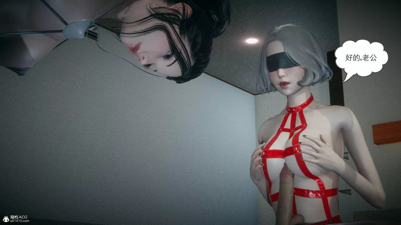 [3D]妻心如刀-番外1下 - 图片 25