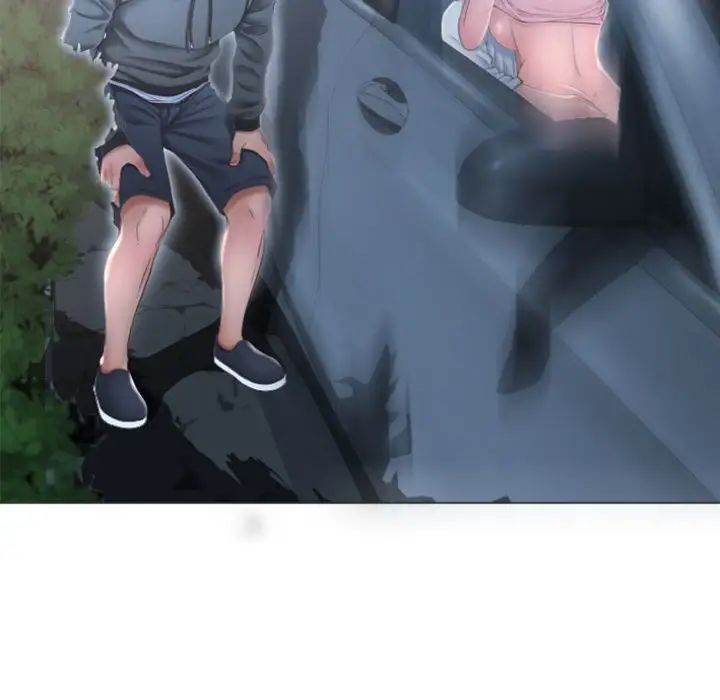 隔壁的她第16话