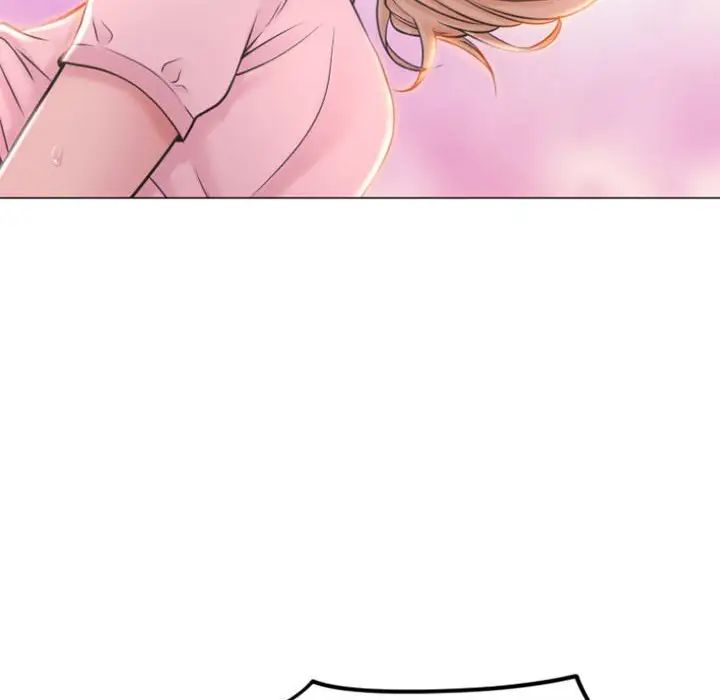 隔壁的她第16话