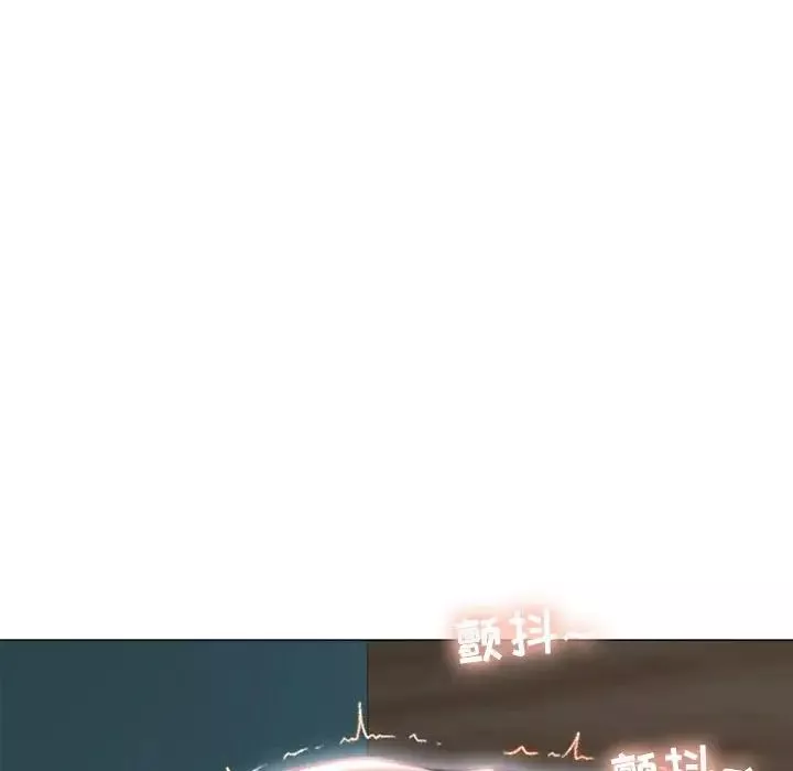 隔壁的她第17话