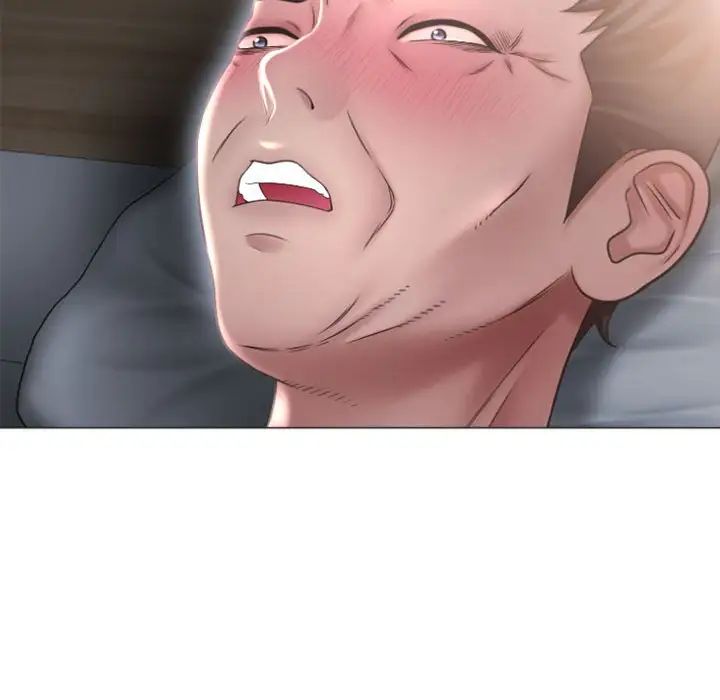 隔壁的她第17话