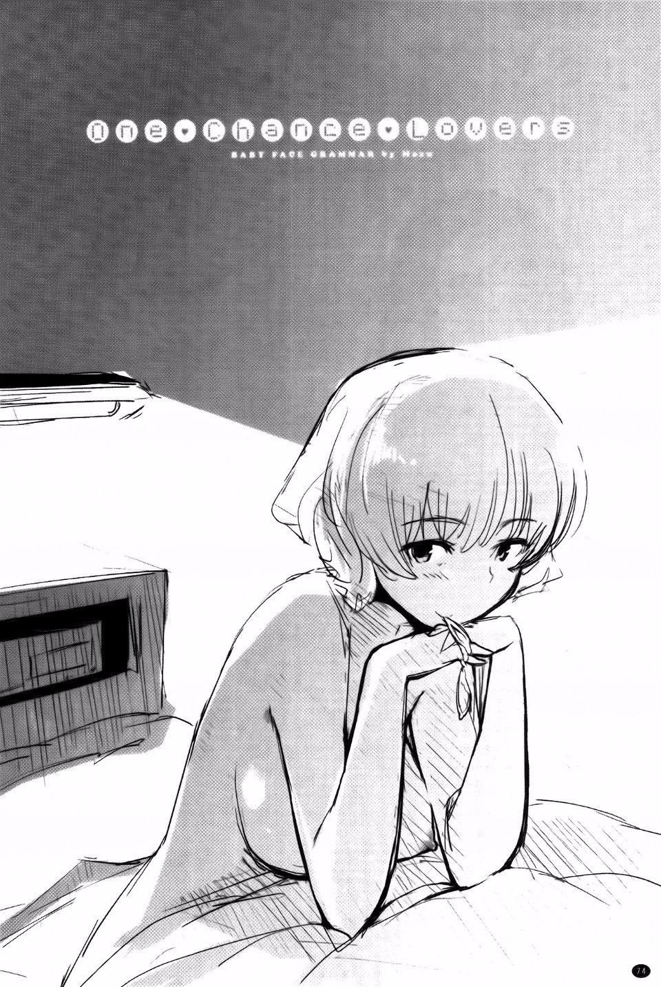 [もず]ベビーフェイス・ぐらまぁ[もず]ベビーフェイス・ぐらまぁ