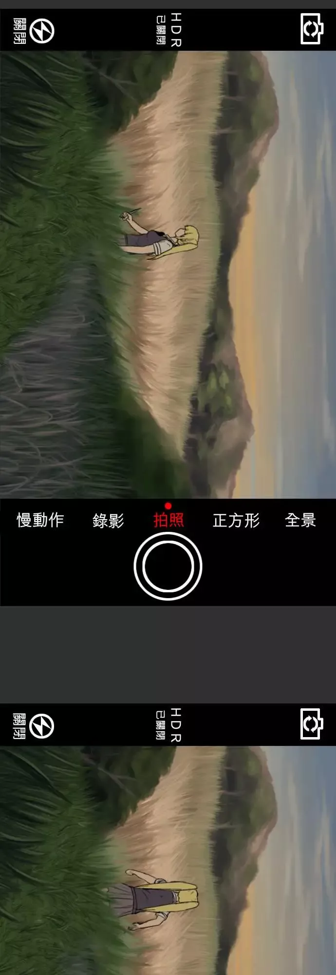 鬼来讯第6话消失4/5