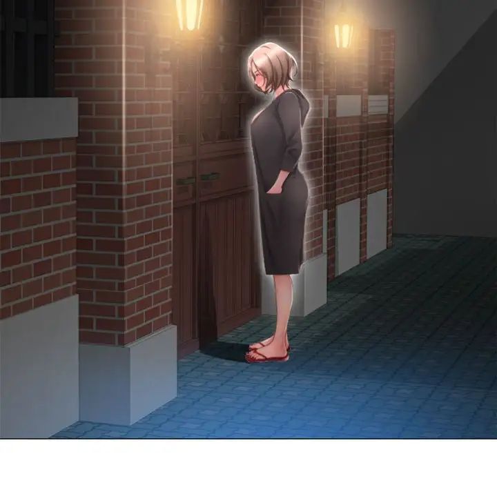 隔壁的她第17话