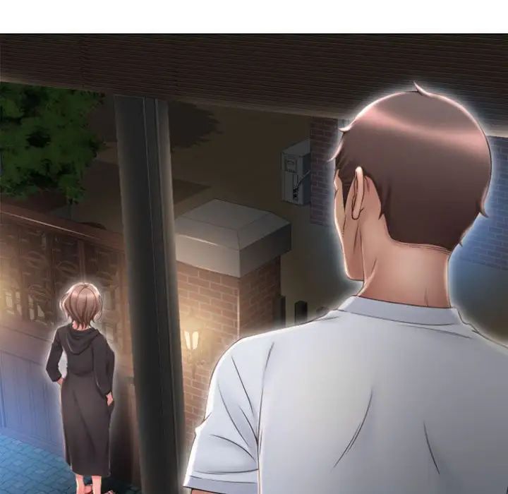 隔壁的她第17话