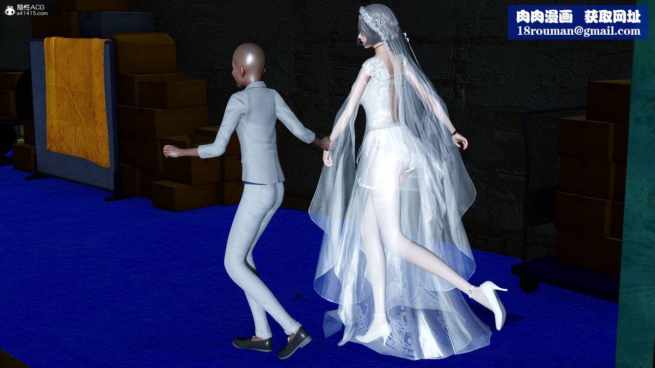 [3D]妻心如刀番外2下