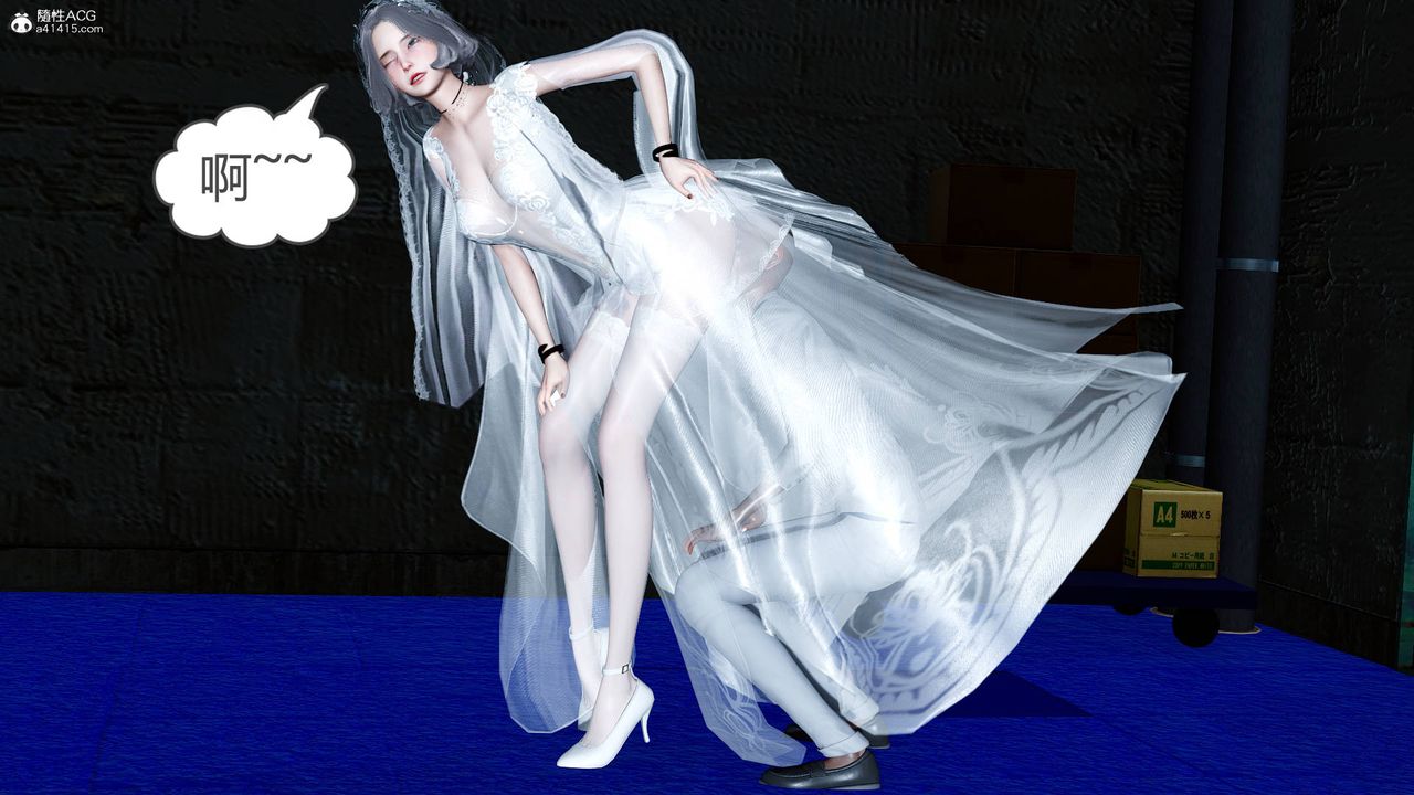 [3D]妻心如刀番外2下