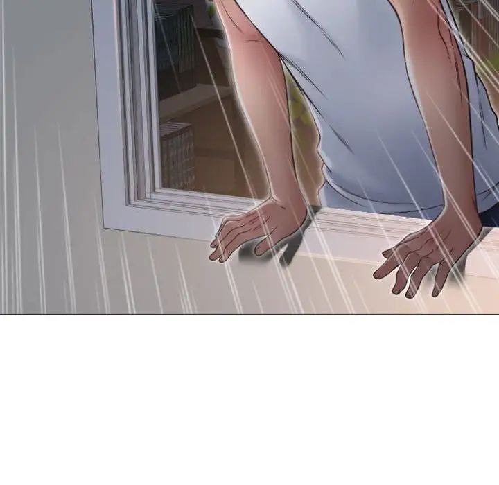 隔壁的她第18话