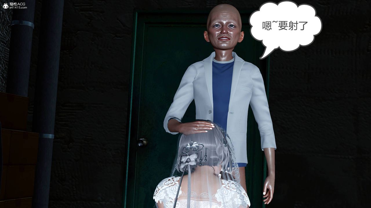 [3D]妻心如刀番外2下