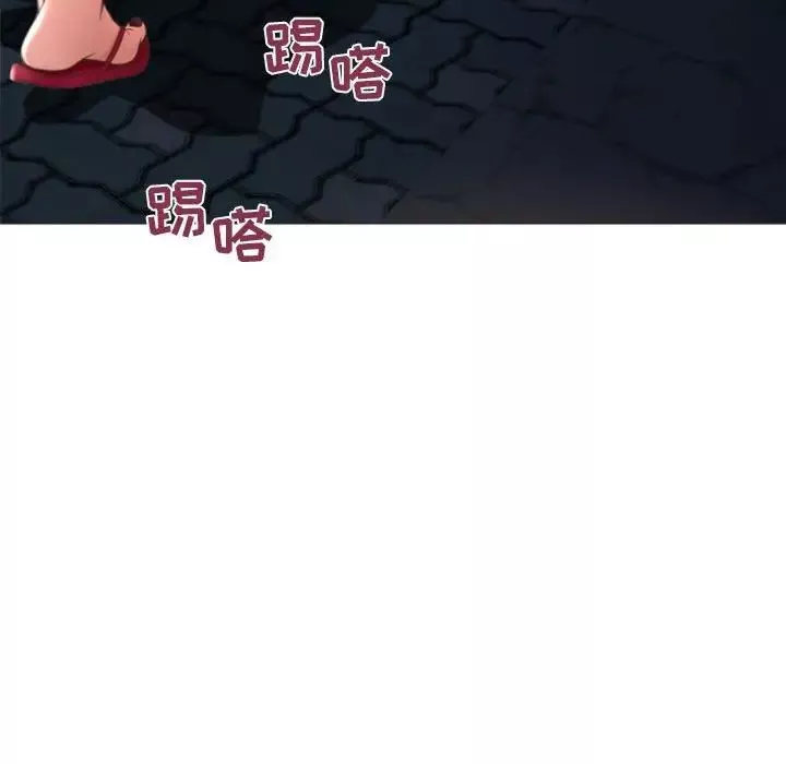 隔壁的她第18话