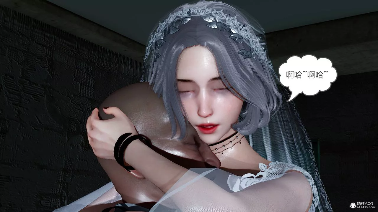[3D]妻心如刀-番外2下 - 图片 103