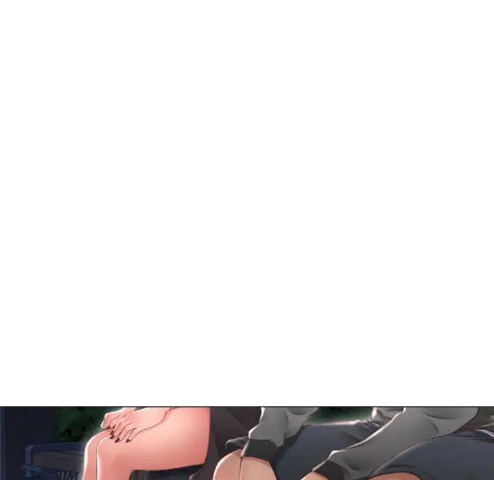 隔壁的她第18话