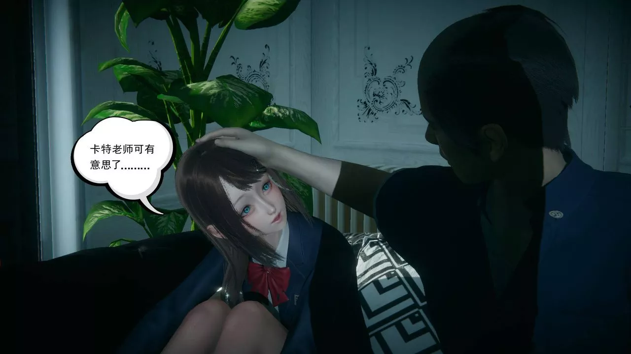 [3D]妻心如刀黑人与我妻之恩怨情仇