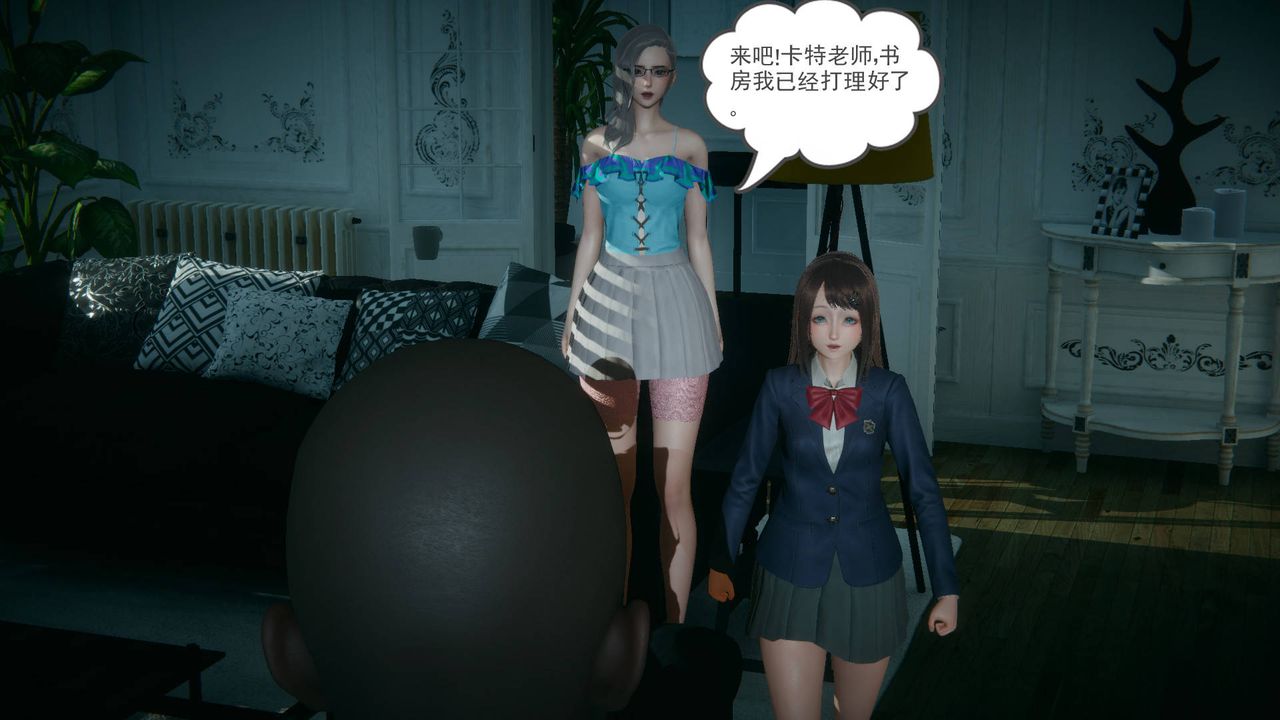 [3D]妻心如刀黑人与我妻之恩怨情仇