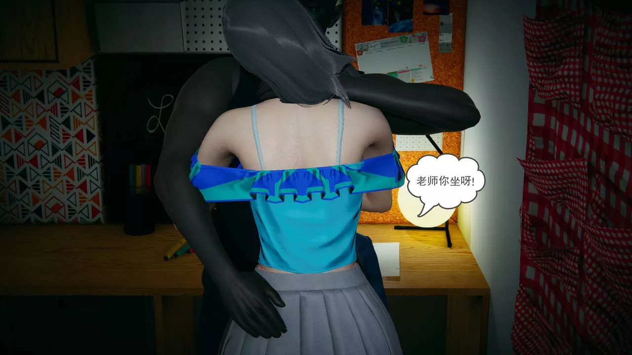 [3D]妻心如刀-黑人与我妻之恩怨情仇 - 图片 78