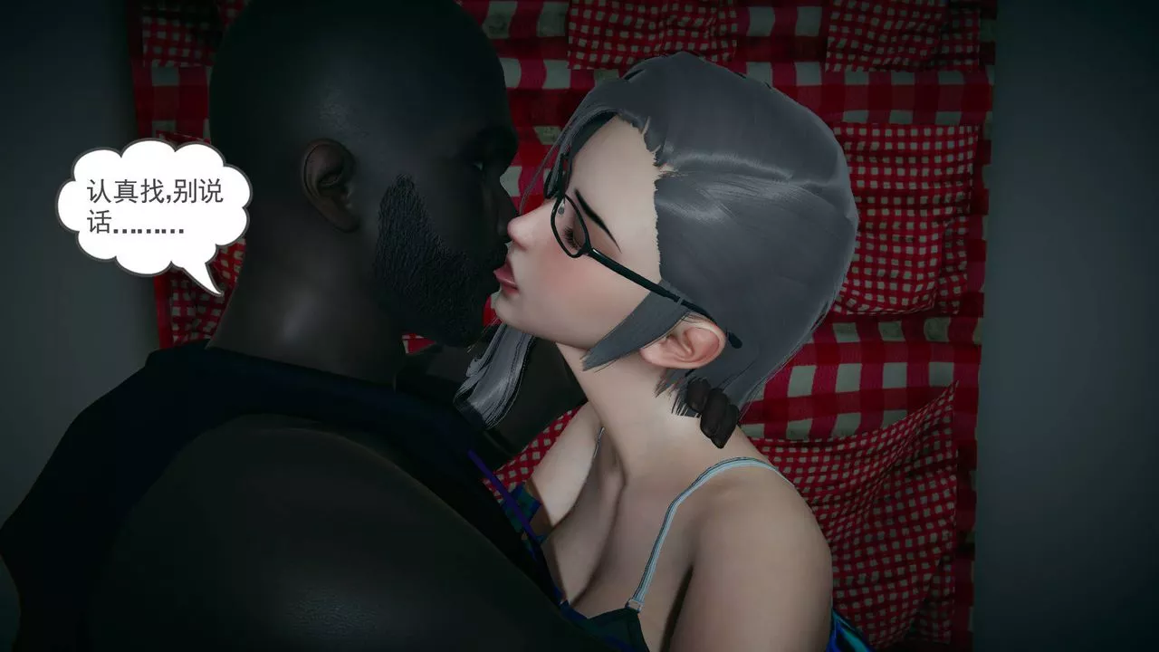 [3D]妻心如刀-黑人与我妻之恩怨情仇 - 图片 79