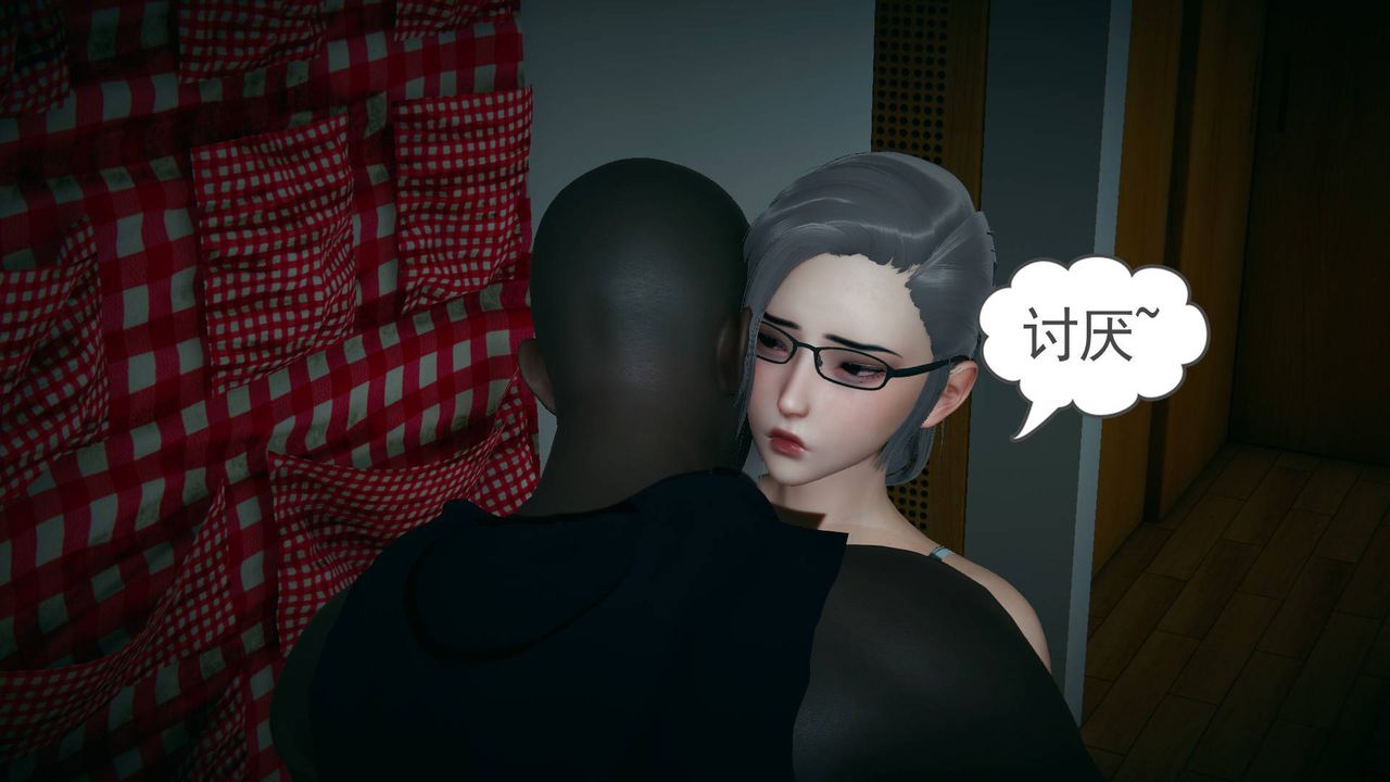 [3D]妻心如刀黑人与我妻之恩怨情仇