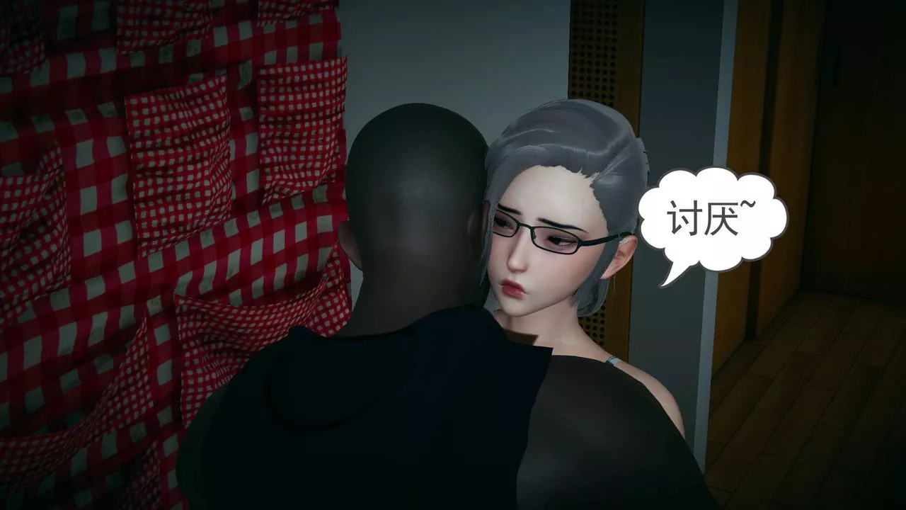 [3D]妻心如刀-黑人与我妻之恩怨情仇 - 图片 82