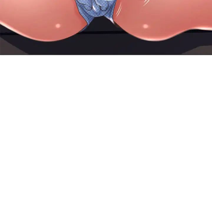 隔壁的她第19话