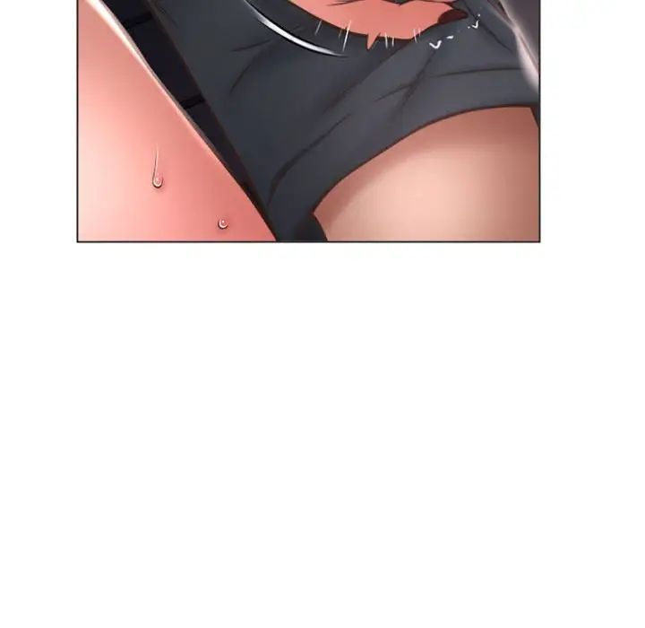 隔壁的她第19话