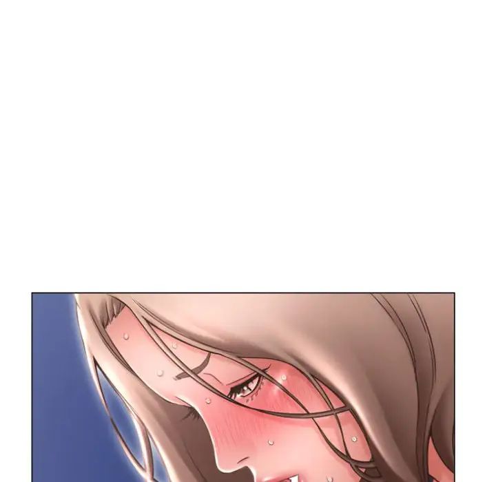 隔壁的她第20话