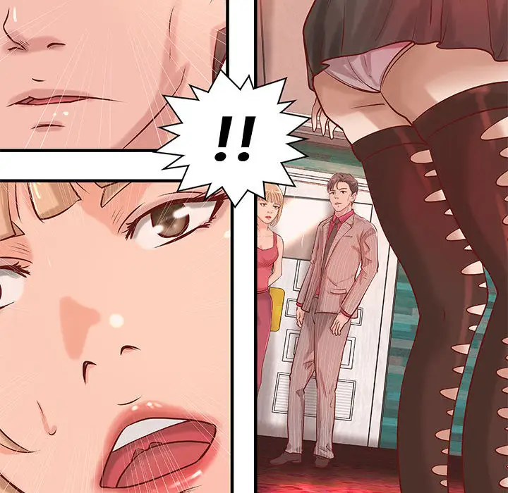 隔壁的她第21话