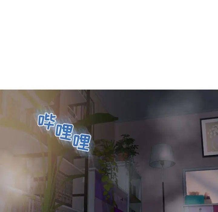 隔壁的她第21话