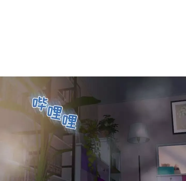 隔壁的她-第21话 - 图片 125