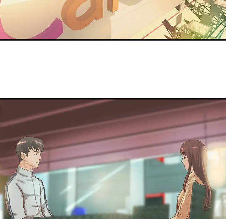 成人俱乐部第19话