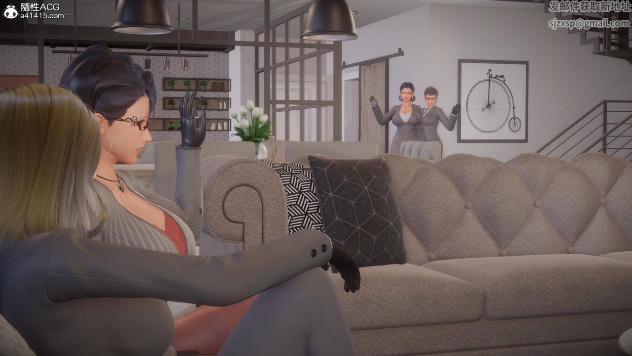 [3D]暗杀熟女特工第01话