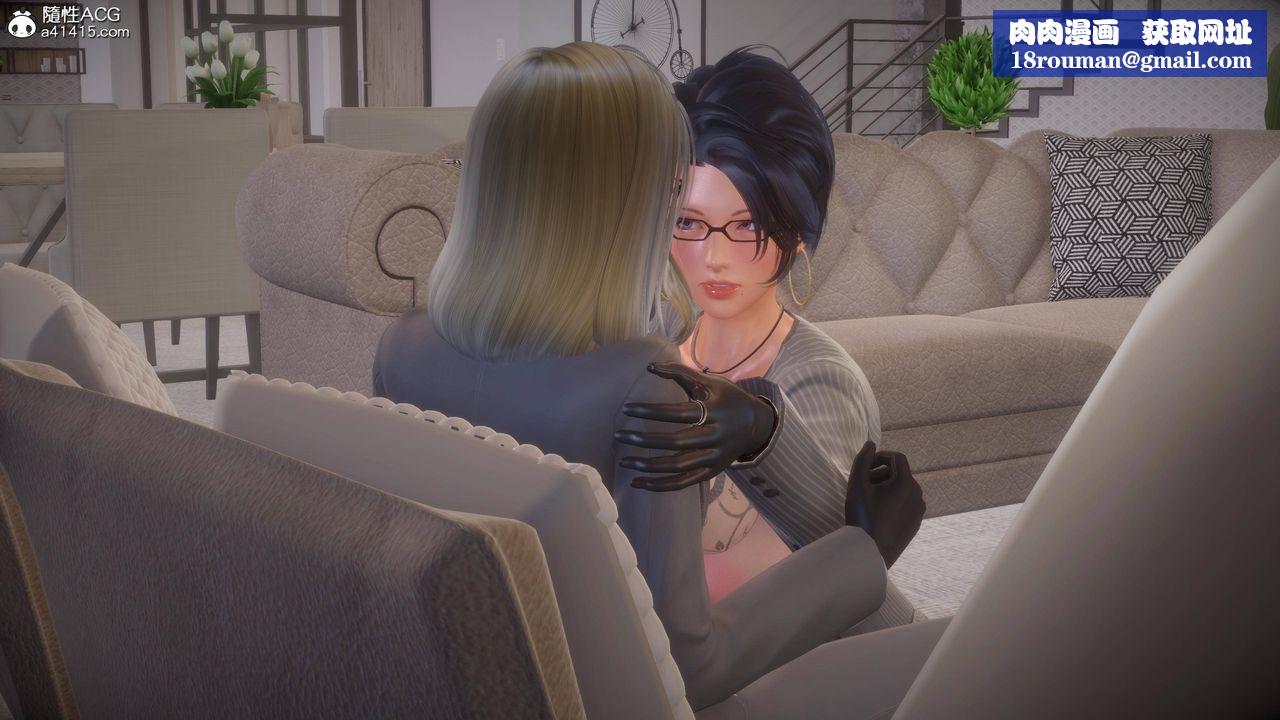 [3D]暗杀熟女特工第02话