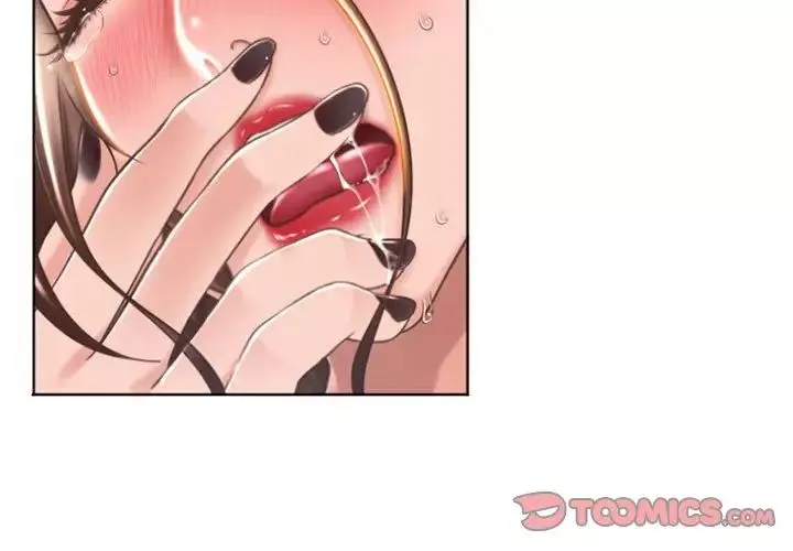 隔壁的她第23话