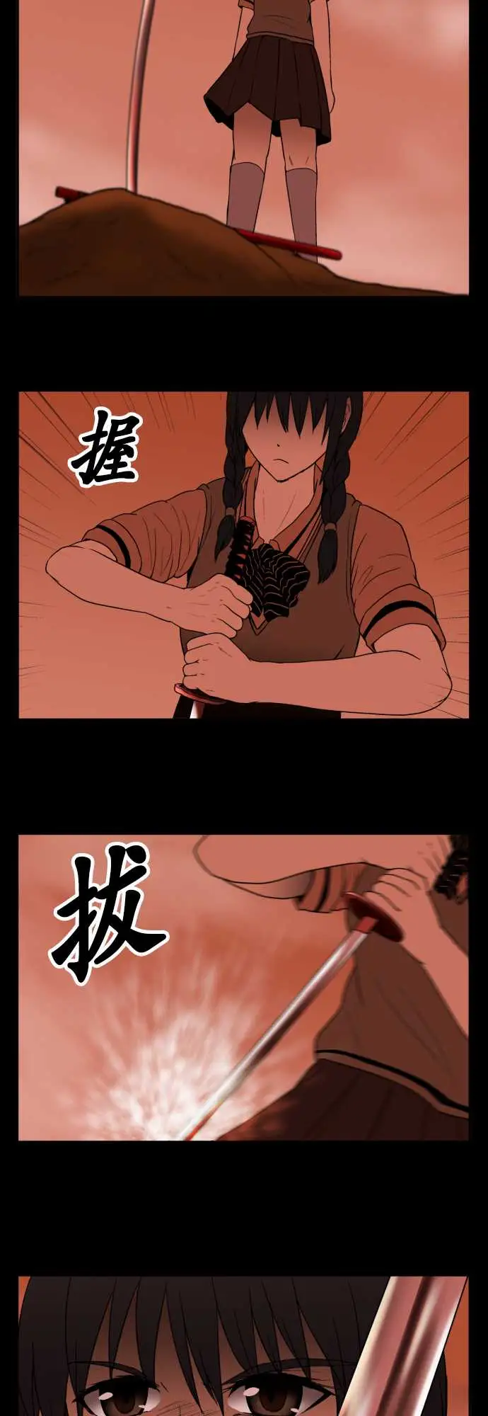 鬼来讯最终话勇气3/5