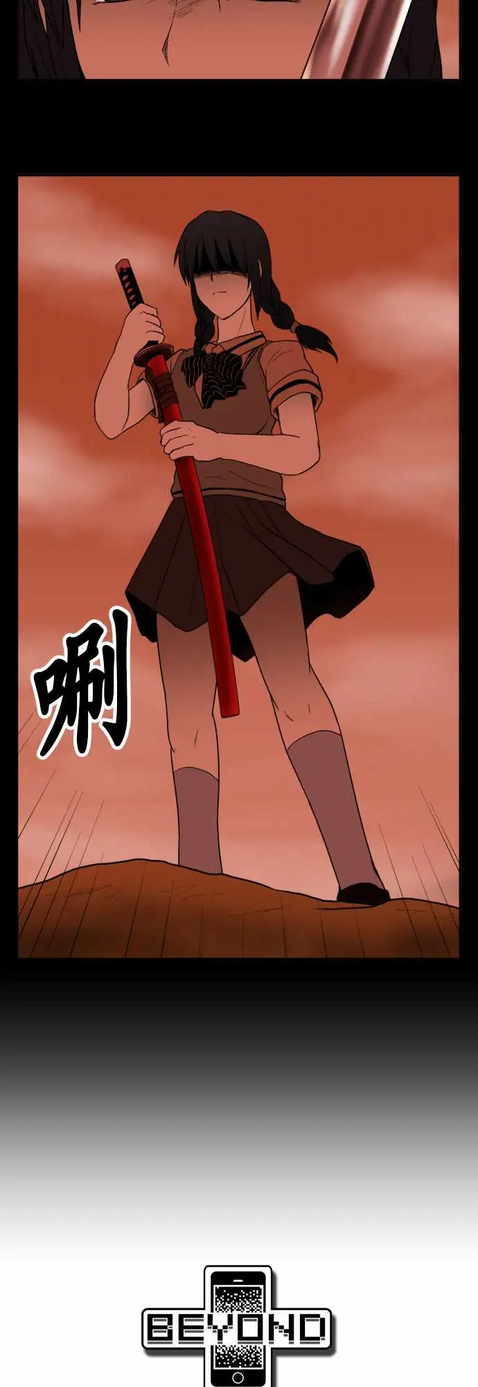 鬼来讯最终话勇气3/5