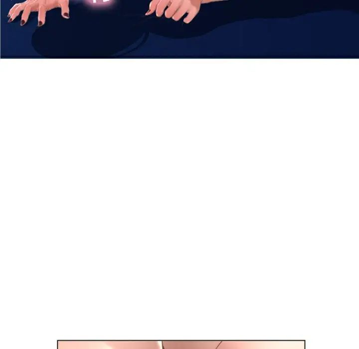 隔壁的她第24话