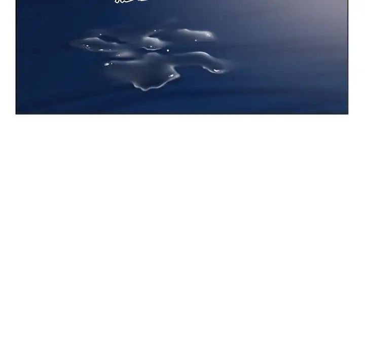 隔壁的她第24话