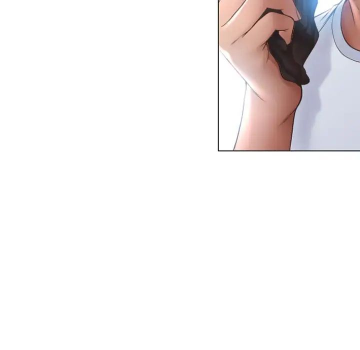 隔壁的她第24话