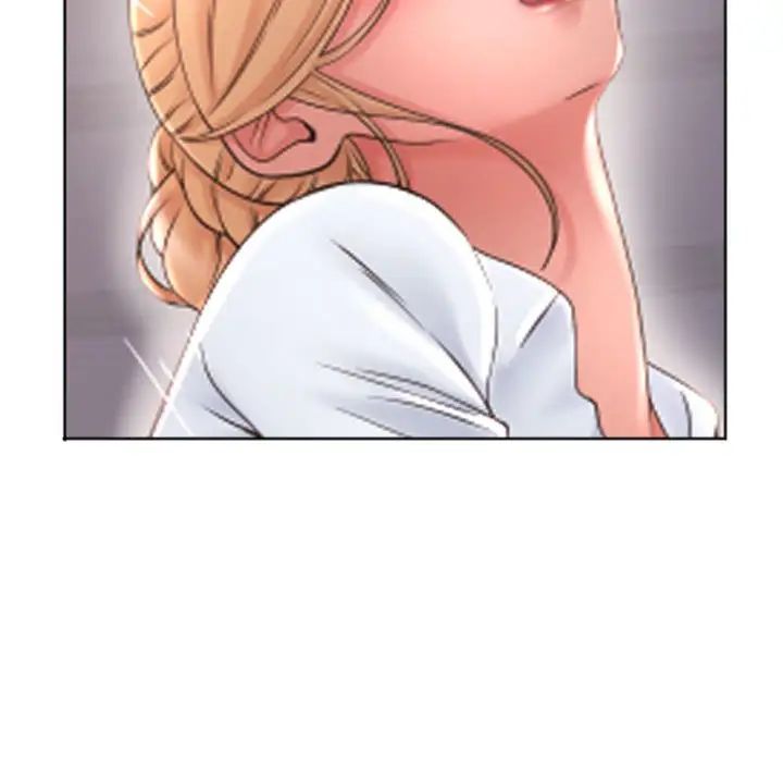 隔壁的她第24话