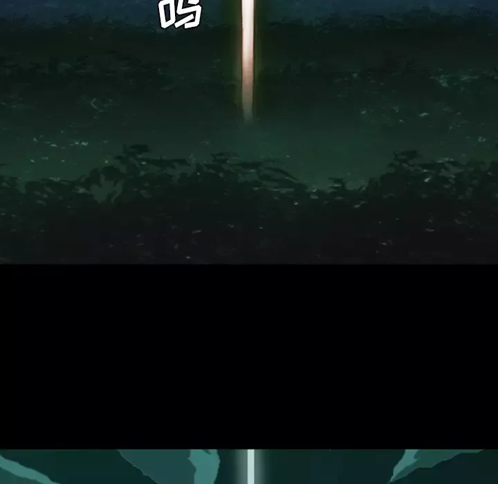 重罪之岛第1话