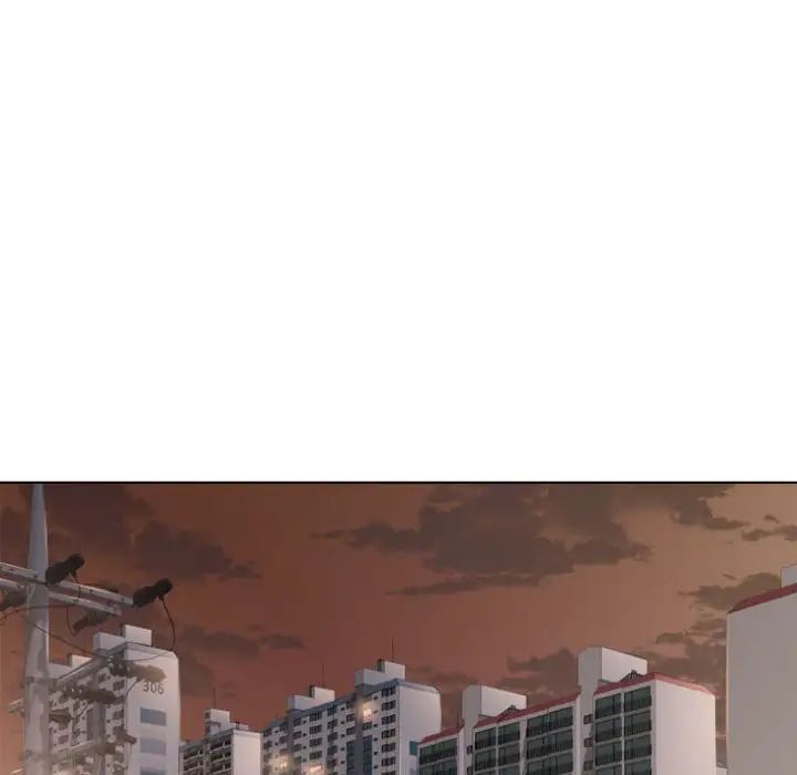 隔壁的她第25话